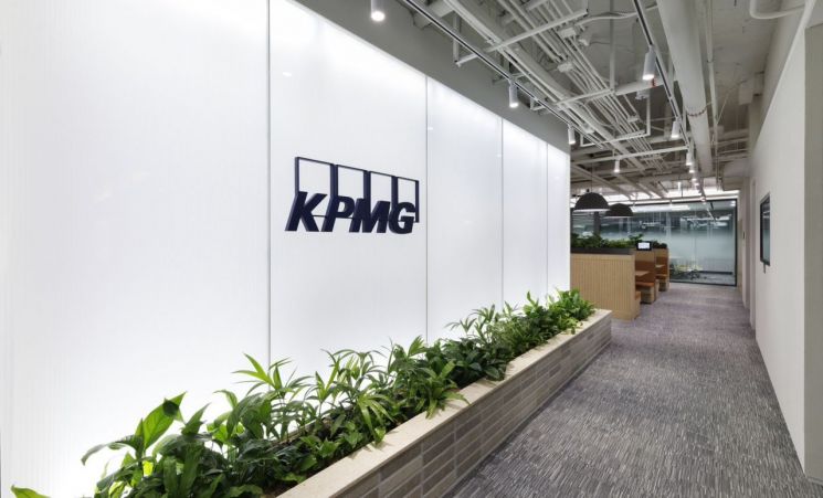 삼정KPMG "글로벌 핀테크 투자, 올해 회복 전망"