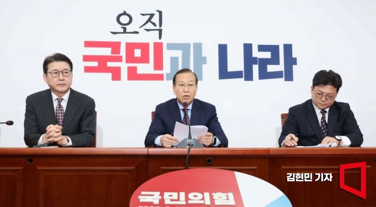 권영세, 최재해 등 탄핵기각에 "野정치 탄핵 남발에 철퇴·역사적 판결"