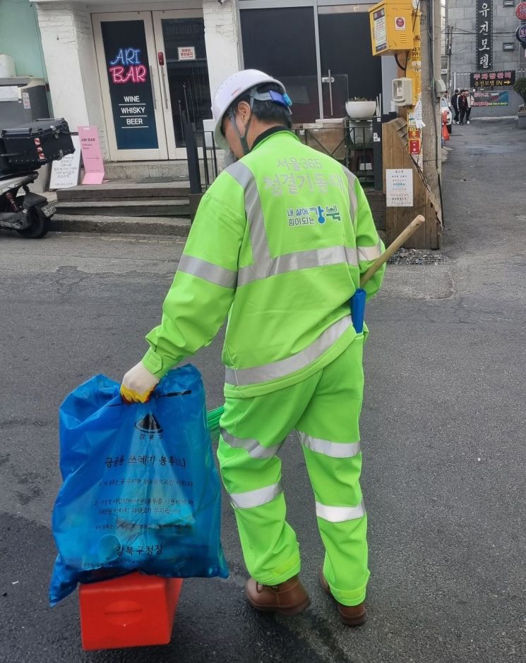 강북구, 미아사거리역 상업지역 '365청결기동대' 가동