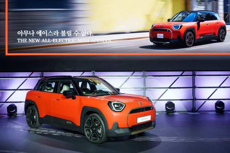 "한국 진출 20년, 새 미래 준비"…미니코리아, 전기차 3종 출시