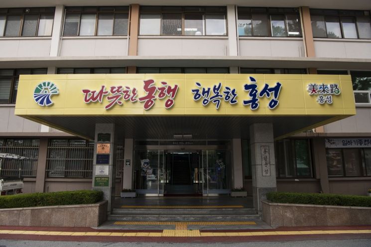 홍성군, 노후 건설기계 엔진 교체비용 지원...최대 2100만원