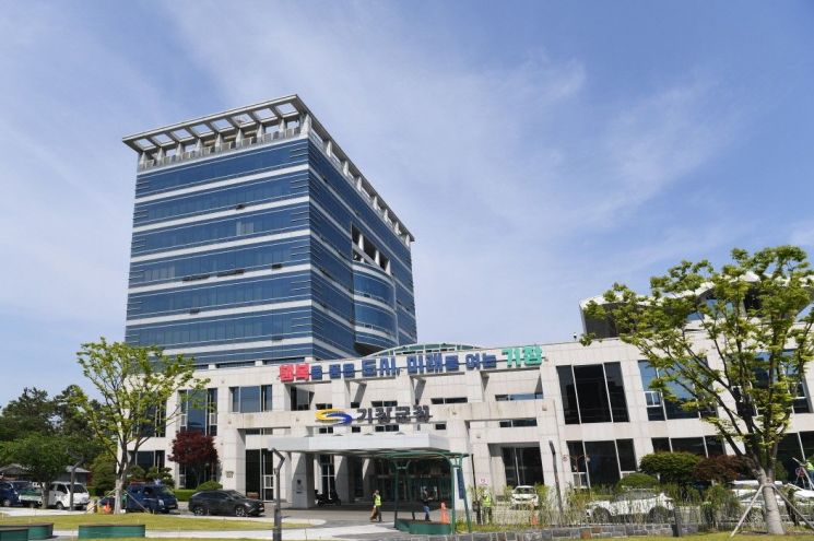 기장군, 치매어르신 실종예방 '스마트태그' 지원사업 실시