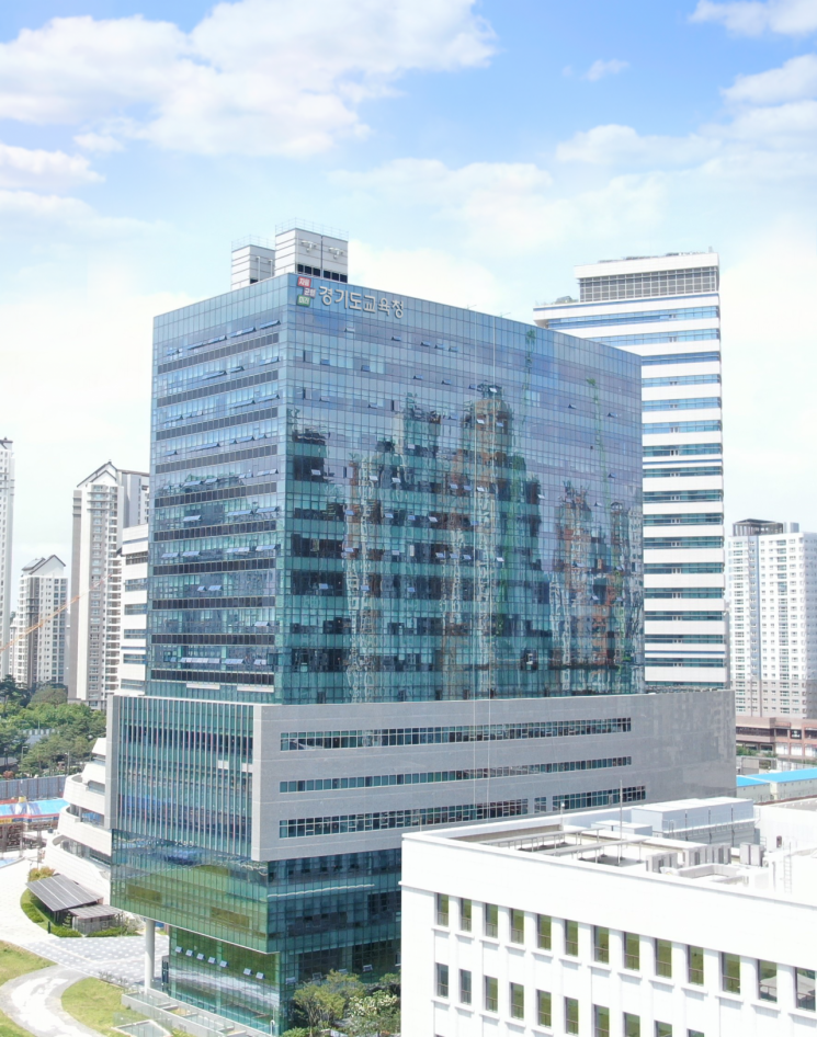 경기교육청, 898개 기관 '종합감사 계획' 마련