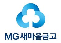 [단독] 사용 승인도 안 난 건물 등에 '60억 대출'?