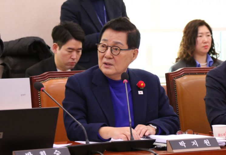 박지원 "간척농지 벼 재배 금지대책으로…흑미 등 대체작물 허용"