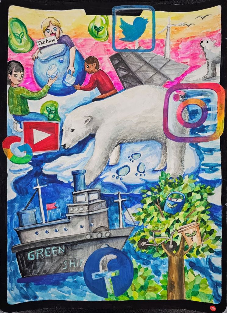 충남도, ‘세계 물의 날’ 기념 그림 공모전 수상작 선정
