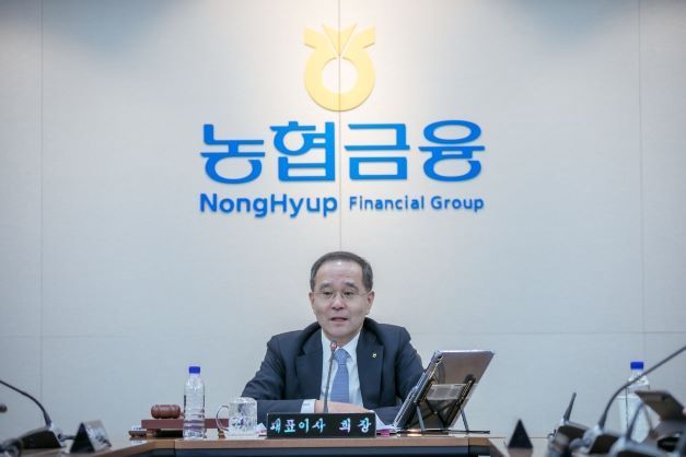 이찬우 농협금융 회장 “내부통제 실패 반드시 책임 물을 것”