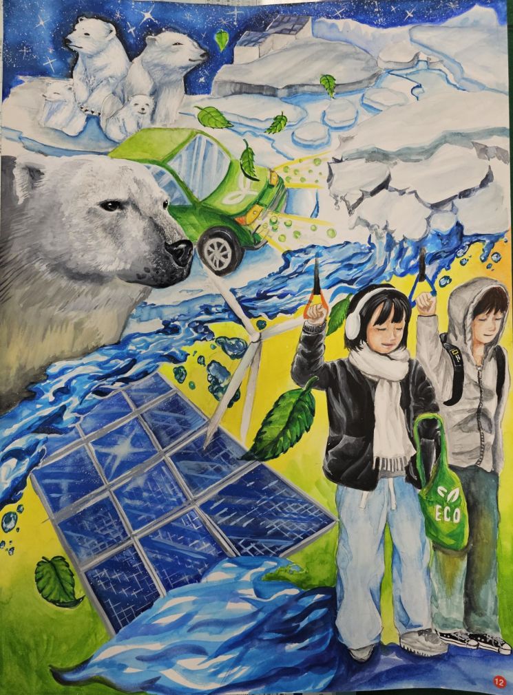 충남도, ‘세계 물의 날’ 기념 그림 공모전 수상작 선정