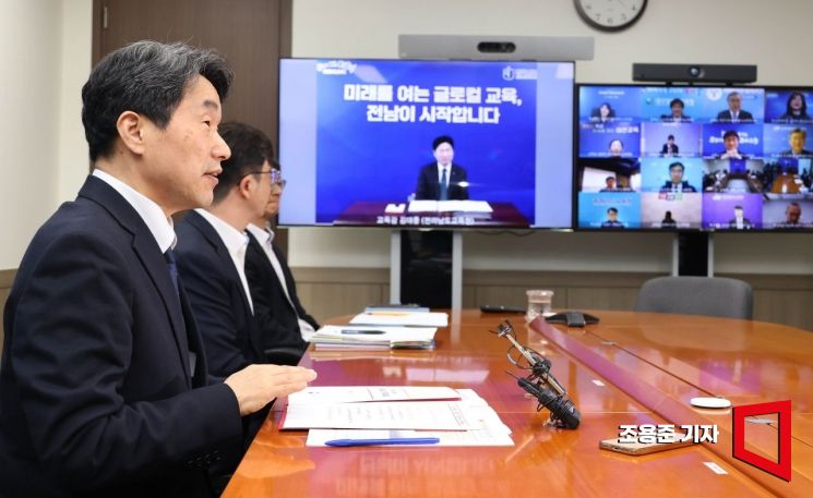 [포토] 시도교육감 간담회 발언하는 이주호 부총리