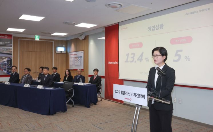 홈플러스 사태 진화 '총력'…조주연 대표 "모든 채권 상환" 약속