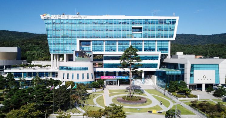 이천시, 18일부터 집단 급식소 원산지 표시 지도점검 실시