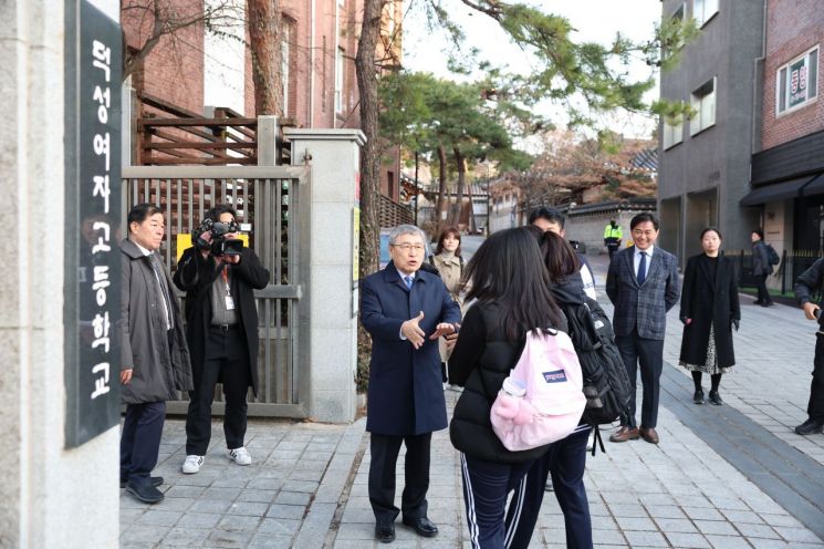 정근식 교육감, 尹 탄핵 선고일 대비 통학길 안전 점검 나서