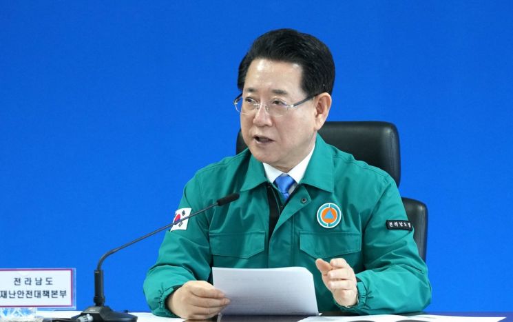 김영록 전남지사, 구제역 비상…총력 대응