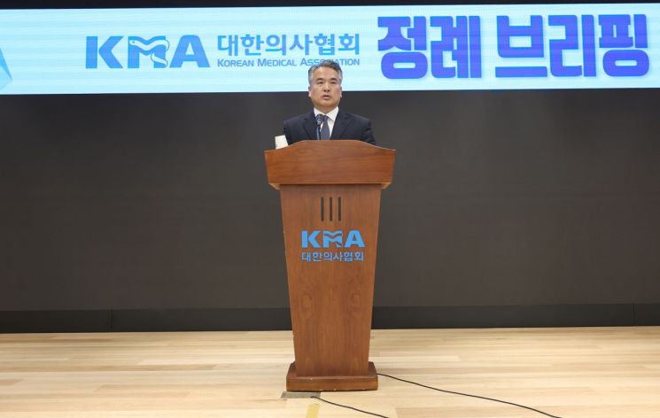 KMA: "Pressuring Medical Students to Return Is Not a Solution... Government Proposal Is Wordplay"