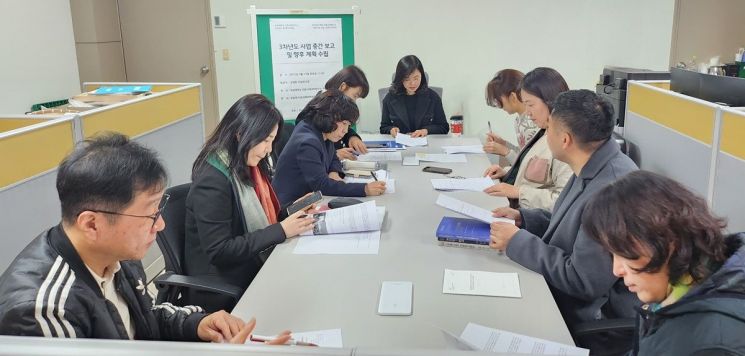 '리터리시 함양' 호남대 인문사회과학연구소 워크숍