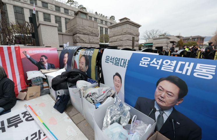 연합뉴스