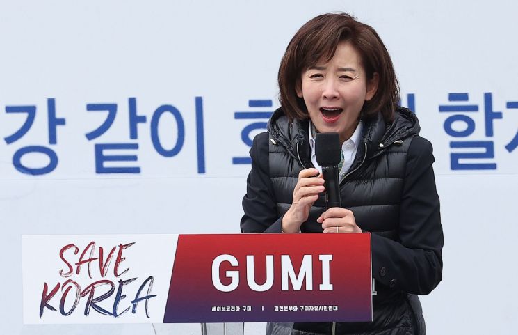 연합뉴스