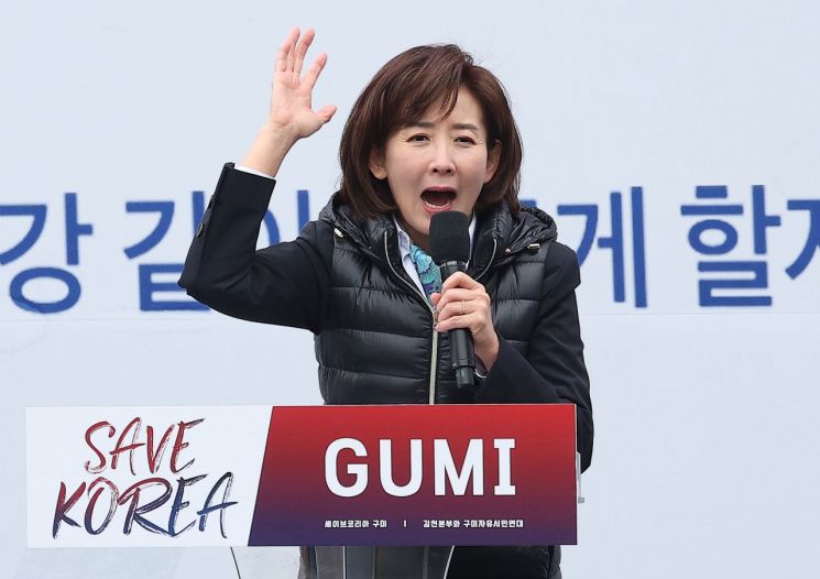 연합뉴스