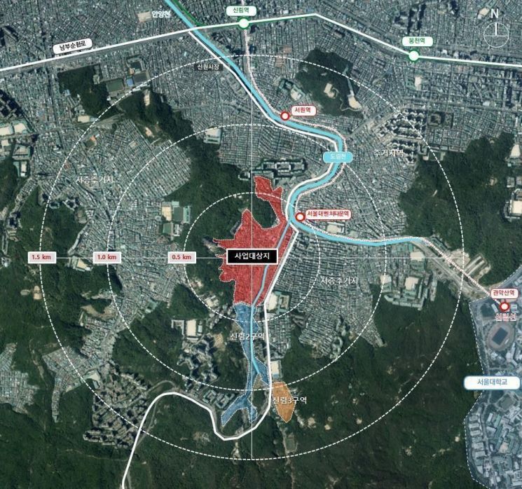 무허가 밀집촌 4185세대 ‘미니신도시’ 변신...관악구, 신림1구역 재개발 사업시행 인가