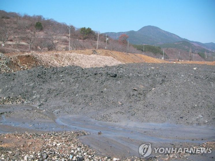 석탄재 연합뉴스