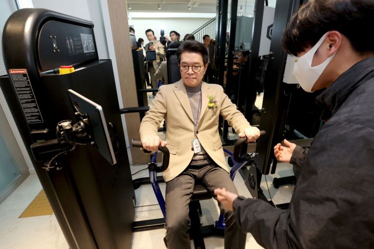 성동구 ‘송정 스마트헬스케어센터’ 개소