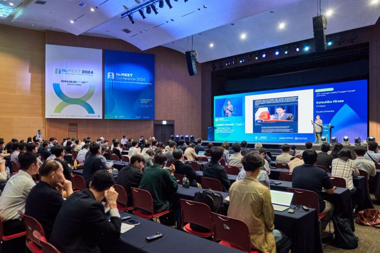 경기도, 시군 특화산업 연계 '융·복합 마이스' 개최 기관 모집