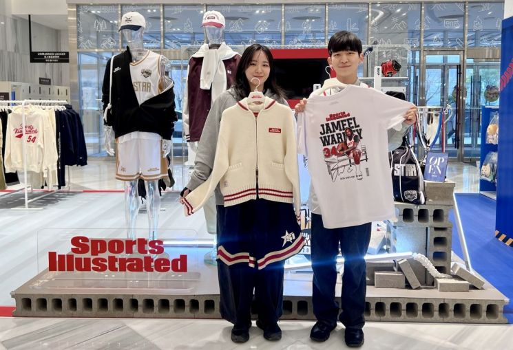 스포츠 일러스트레이티드.