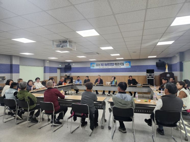 거창 귀농·귀촌인연합회, 역량 강화 워크숍 개최