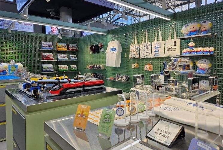 부산교통공사, 트레인 메이츠에 ‘공식 굿즈’ 첫 출시