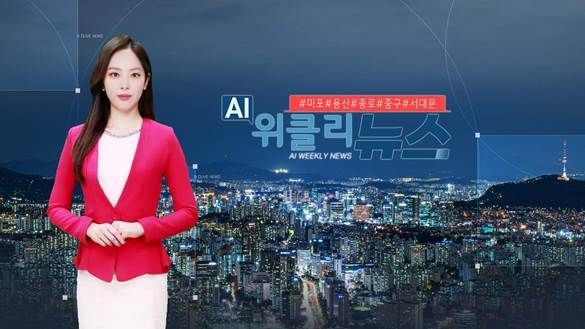 딜라이브TV, AI로 권역별 뉴스…구로구청장 후보자 토론회도 