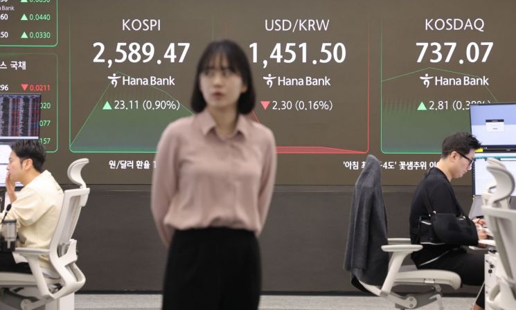 연합뉴스