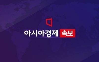 [속보]양주 군부대서 무인기-헬기 충돌 사고…인명피해 없어