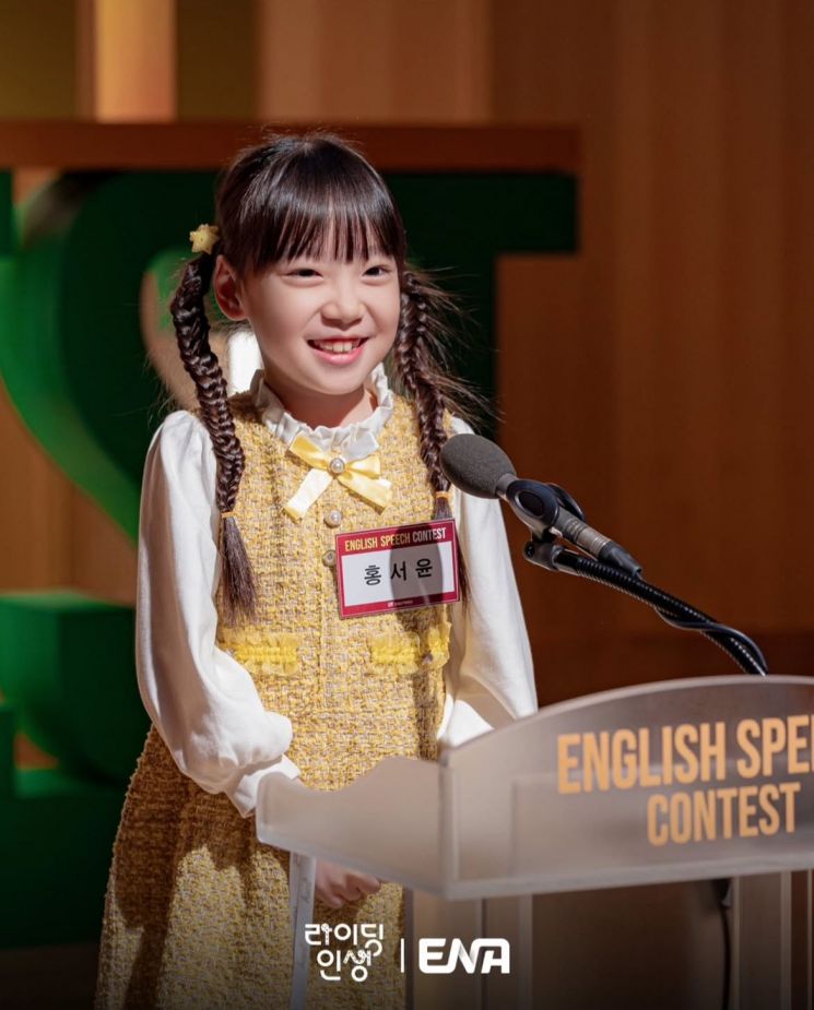 지니 TV 오리지널 드라마 '라이딩 인생'의 한 장면. ENA 채널 인스타그램.