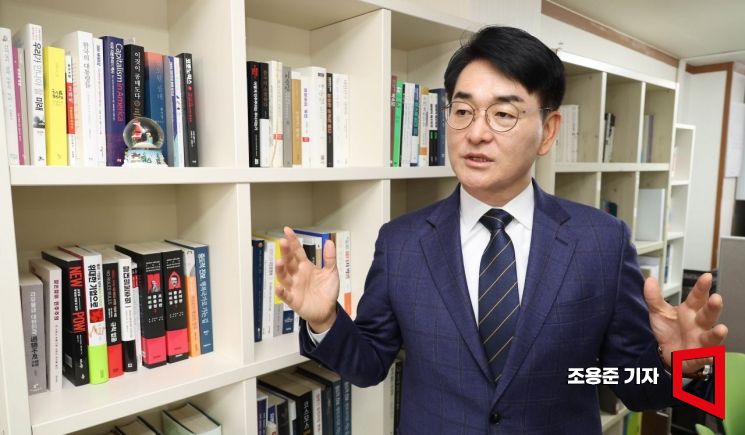 박용진, 대선 불출마…"당 화합·통합 역할 계속"