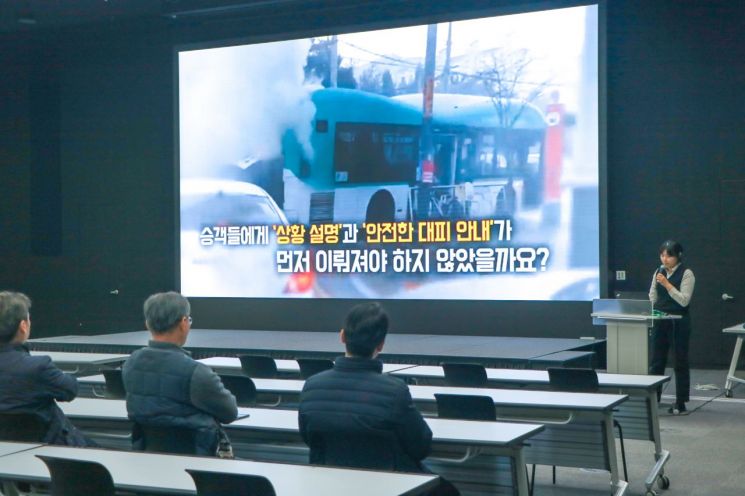 광주 동부소방서가 국립아시아문화전당 직원을 대상으로 소방안전교육을 실시했다. 광주동부소방서 제공