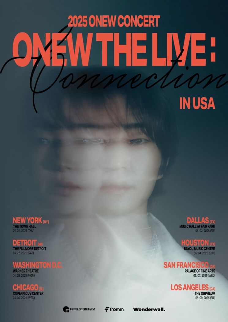 온유 미주투어 ‘ONEW THE LIVE : CONNECTION in USA’ 포스터. 노머스 제공