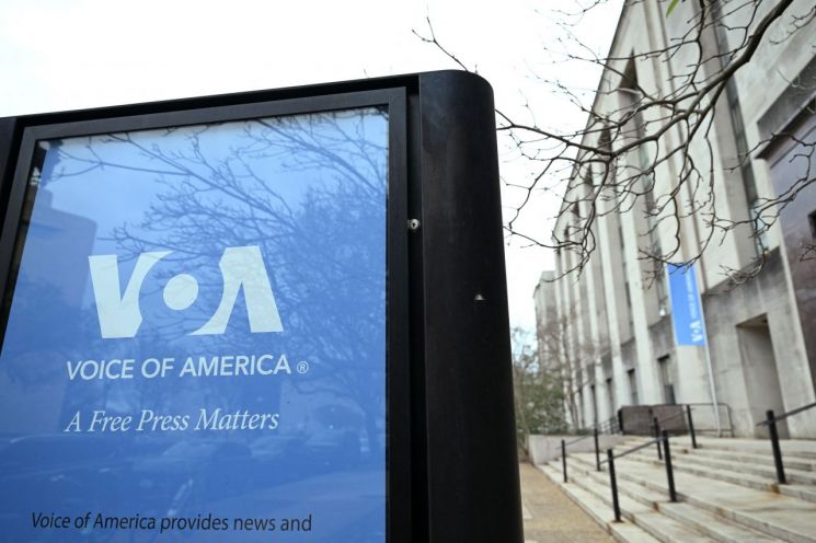미국의 소리(VOA) 건물 전경, 로이터 연합뉴스