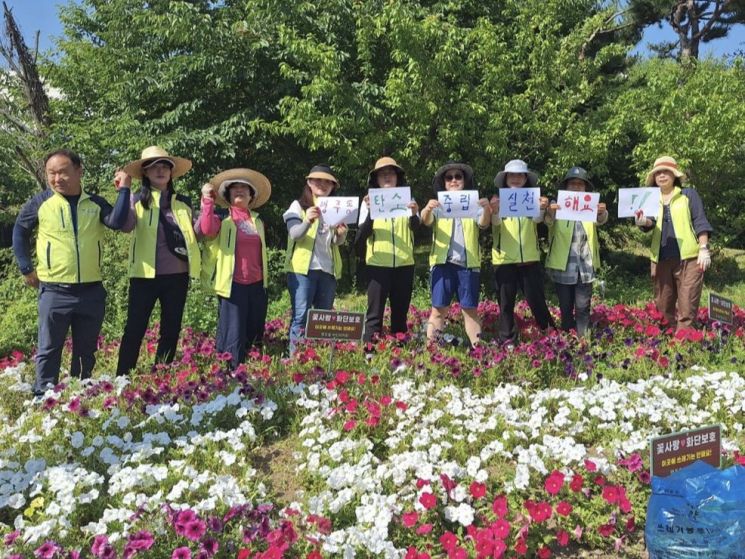 행주동 꽃밭조성 사업. 고양특례시 제공