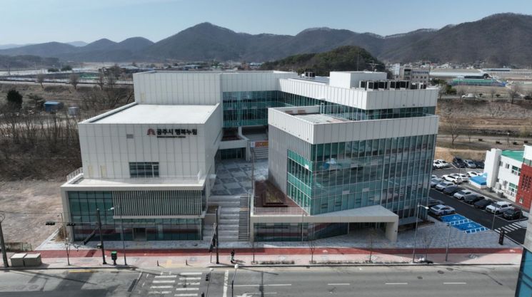 공주만화 작은 도서관 전경