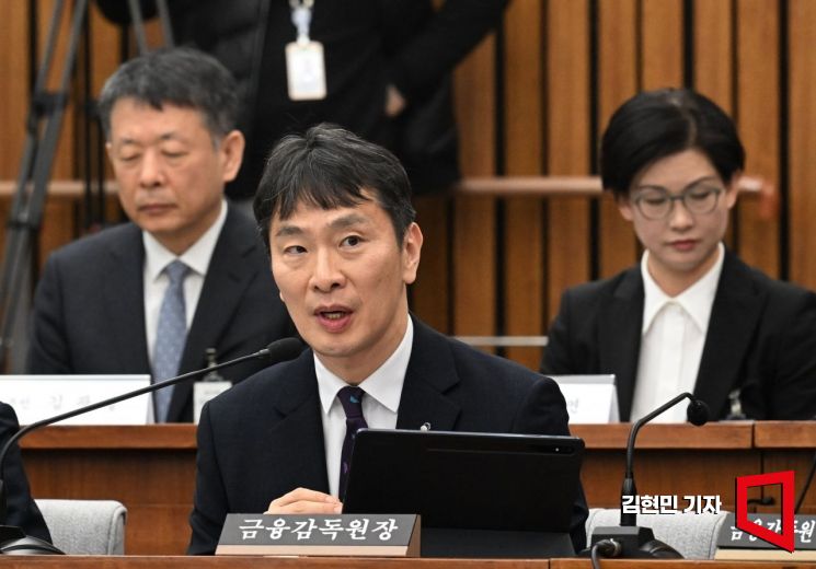 민주당에 칭찬받은 이복현 "삼부토건 철저히 조사...사표는 수리 안돼"