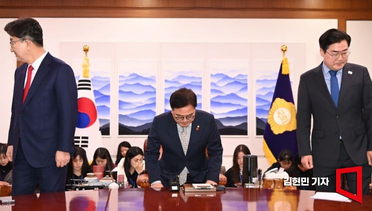 [포토] 여야 원내대표, 국회의장 주재 회동…연금·추경 논의