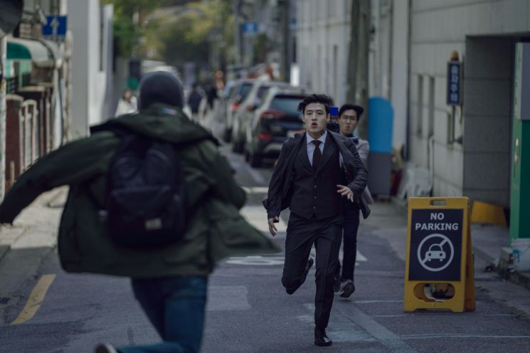 영화 '스트리밍' 스틸. 롯데엔터테인먼트 제공