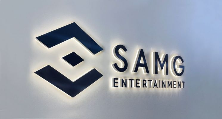 SAMG엔터, 연매출 1164억 돌파…해외 매출 43%↑