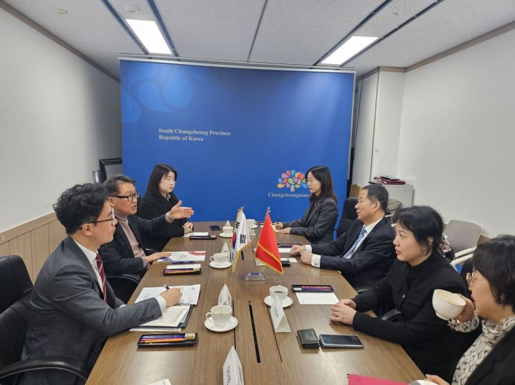 Chungnam Province Discusses Ways to Expand Cooperation with Heilongjiang Delegation from China
