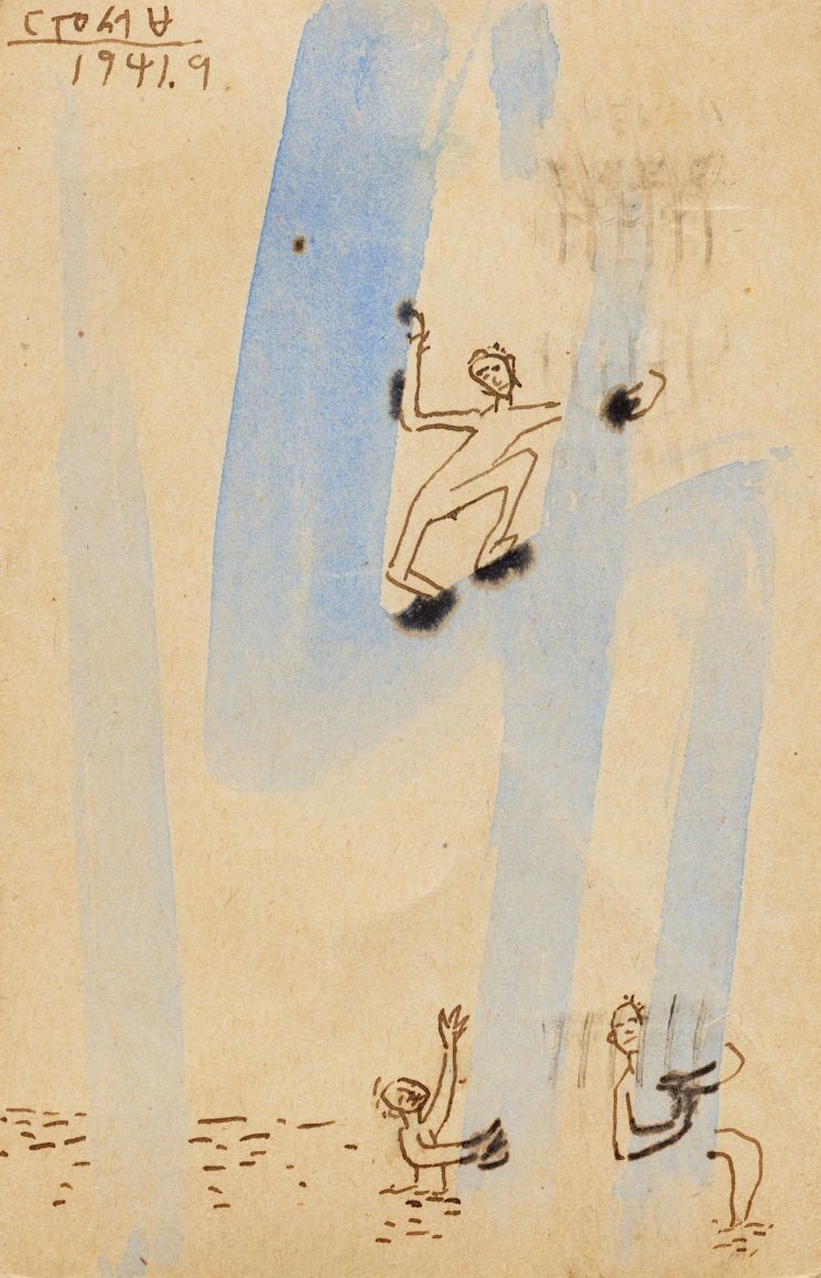 이중섭 '물놀이하는 아이들'(1941). 국립현대미술관 청주 제공