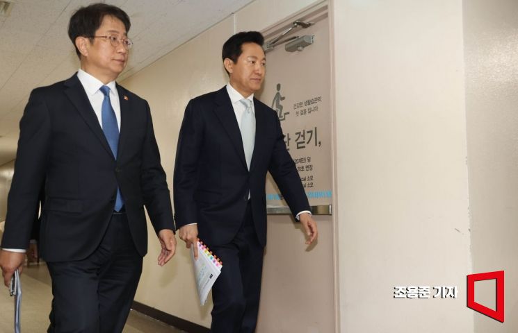[포토] 합동 브리핑 참석하는 박상우 장관, 오세훈 시장
