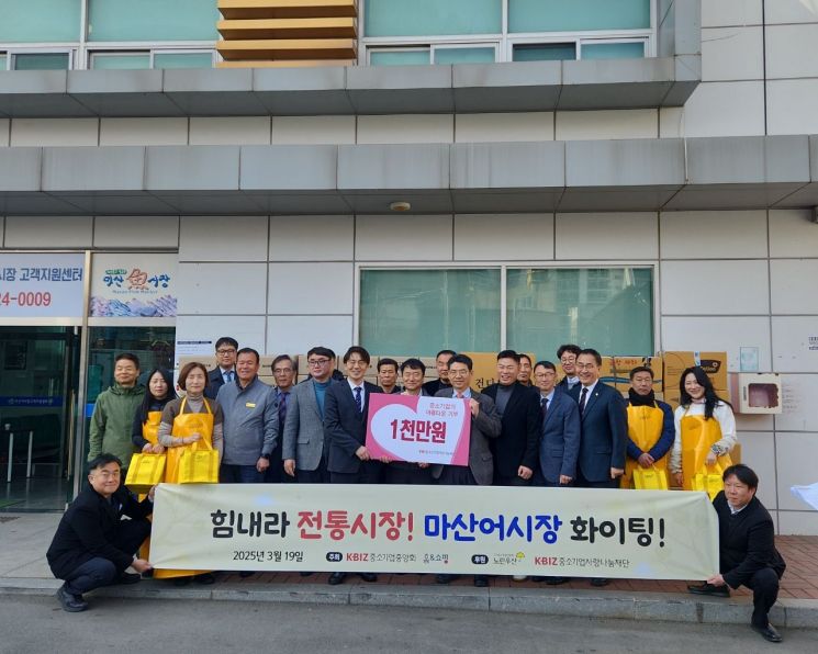 마산어시장_홈쇼핑온라인으로_전국 판로 확대.