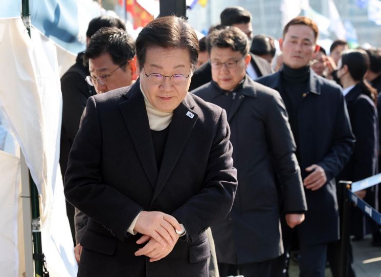 연합뉴스