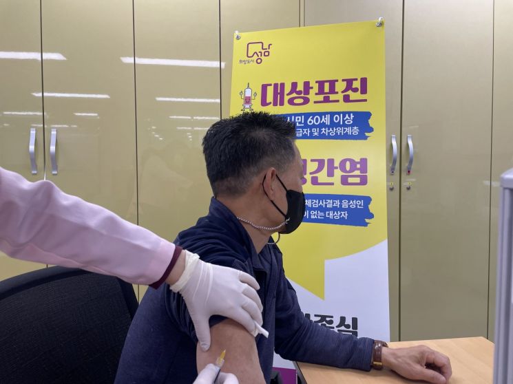 성남시가 오는 7월부터 대상포진 예방접종 지원하는 대상을 65세 이상 성남시민 전체로 확대한다. 성남시 제공
