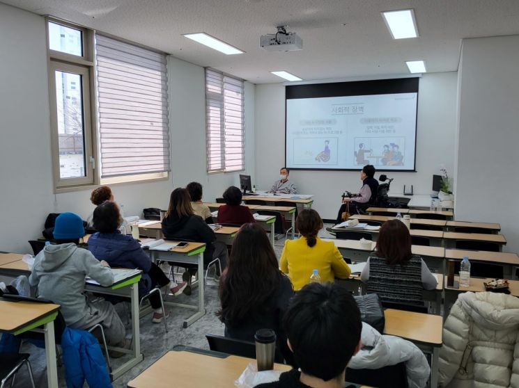 광진구, 장애인활동지원사 교육기관 신규 지정…장애인 돌봄 강화